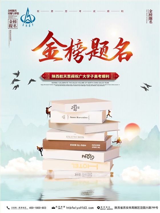 航天泵阀原图